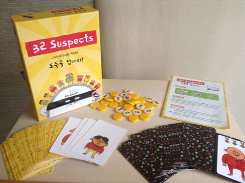 32 Suspects