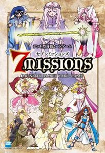 7 Missions