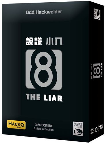 8 the Liar