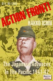 Action Front! Hakko Ichiu