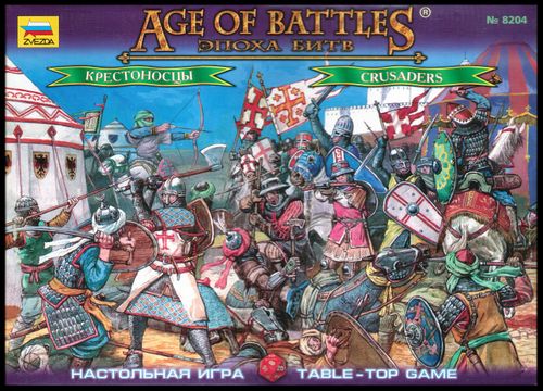 Age of Battles: Crusaders