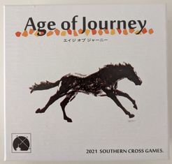 Age of Journey