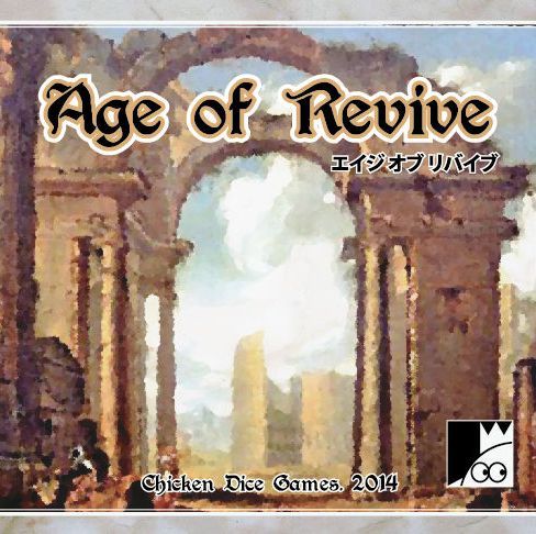 Age of Revive