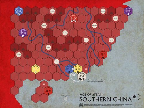 Age of Steam Expansion: Brummie Rails / Southern China