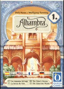 Alhambra: The Vizier's Favor