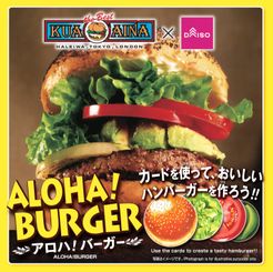 Aloha! Burger