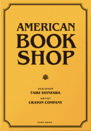 American Bookshop