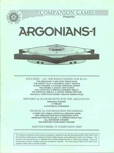 Argonians-1