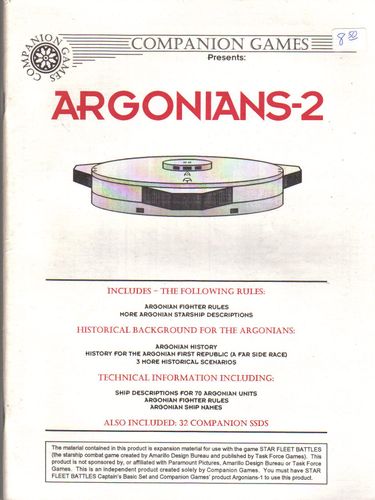 Argonians-2