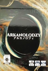 Arkanolodzy