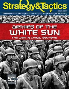 Armies of the White Sun: Second Sino-Japanese War, 1937-43