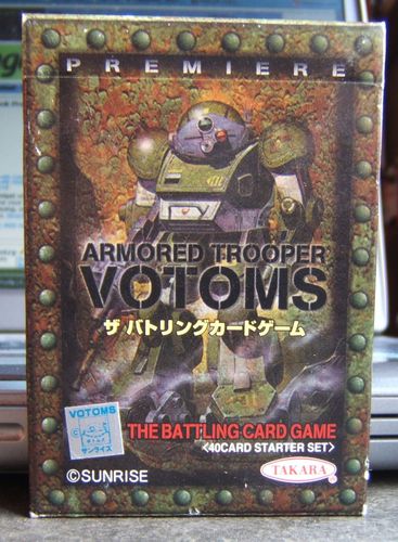 Armored Trooper Votoms: The Battling Card Game