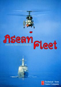 Asean Fleet