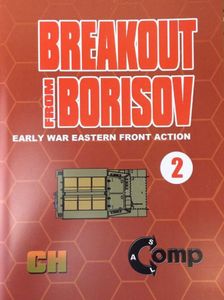 ASL Comp: Breakout from Borisov 2