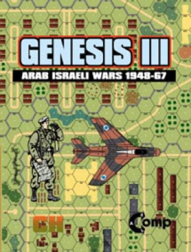 ASL Comp: Genesis III – Arab-Israeli War 1948-67