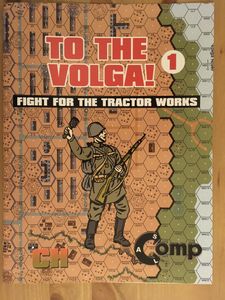 ASL Comp: To The Volga! 1 – Fight for the Tractor Works