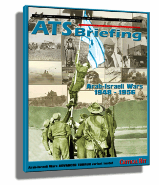 ATS Briefing Sourcebook #2