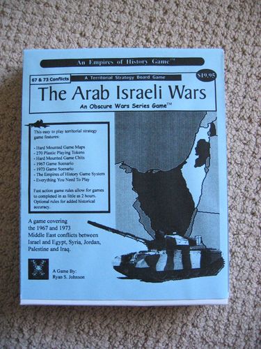 Axis & Allies: The Arab Israeli Wars