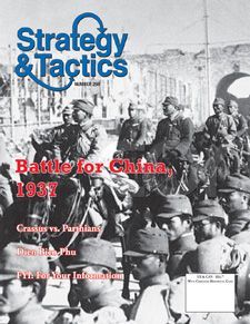 Battle for China, 1937-1941 (Second Edition)