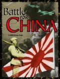 Battle for China