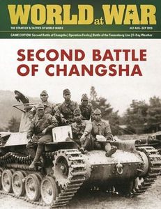 Battle of Changsha: Sept. 1941 - Jan. 1942