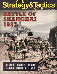 Battle of Shanghai 1937
