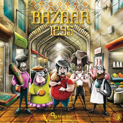 Bazaar 1295