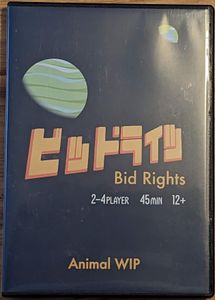 Bid Rights