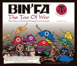Bin'Fa: The Tao of War