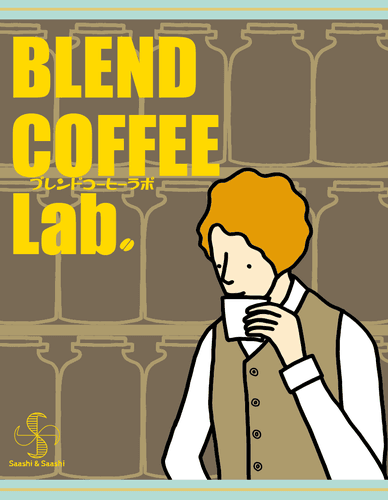 Blend Coffee Lab.