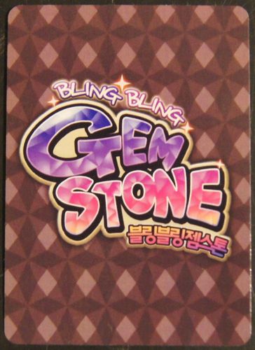 Bling Bling Gemstone: 7-Card Mini Expansion