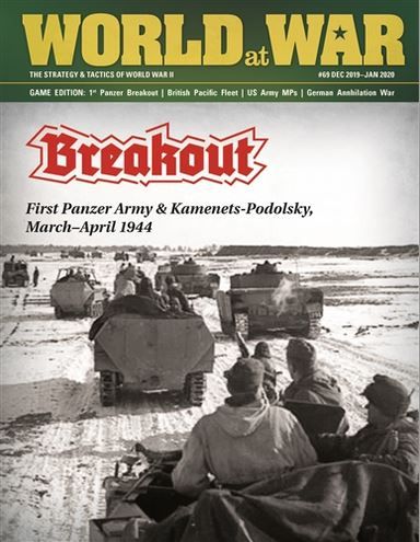 Breakout: First Panzer Army