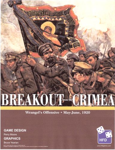 Breakout from the Crimea: Wrangel's Offensive