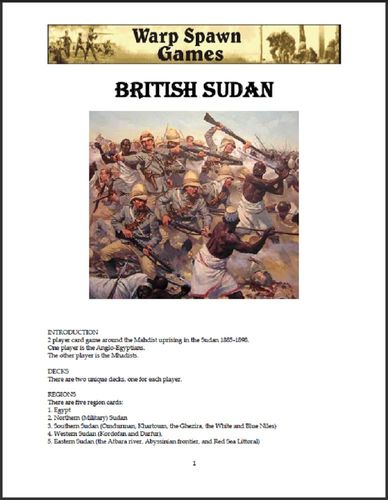 British Sudan
