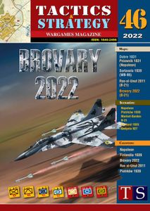 Brovary 2022