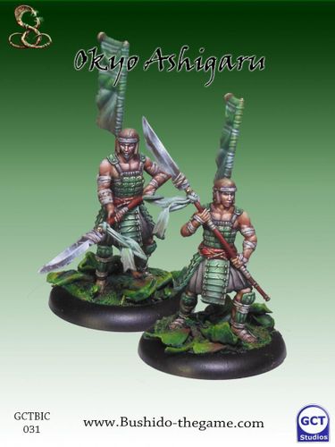 Bushido: Okyo Ashigaru