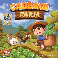 Cabbage Farm