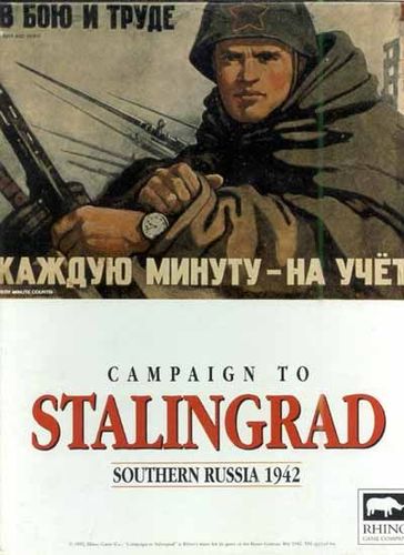 Campaign to Stalingrad: Southern Russia 1942