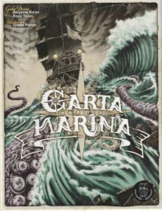 Carta Marina (??????)