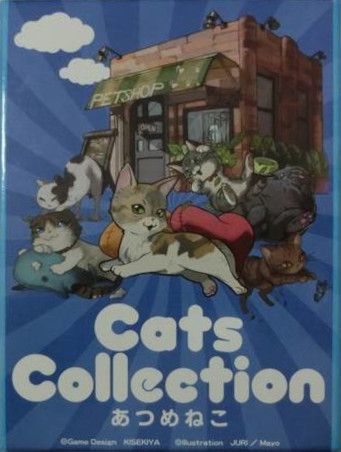 Cats collection (????? )