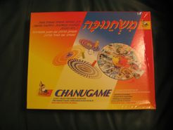 Chanugame