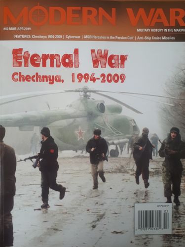 Chechen War: 1994 - 1996