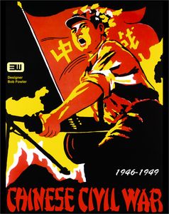 Chinese Civil War: 1946-1949