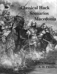 Classical Hack Scenarios: Macedonia