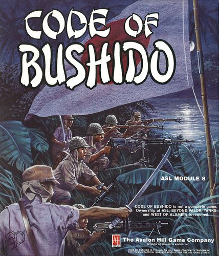 Code of Bushido: ASL Module 8