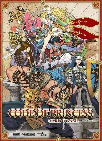 Code of Princess Card Game