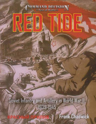 Command Decision: Test of Battle – Red Tide