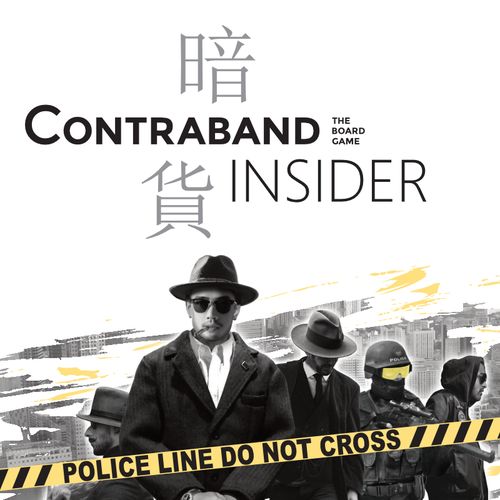 Contraband Insider