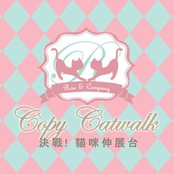 Copy Catwalk