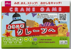 Crane Game